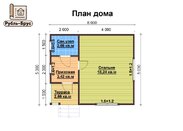 Проект дома из бруса 5х6 «Андрей»