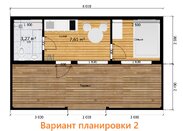 Модульный дом 8х4,9 «Барн 27»