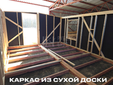 Модульная баня 6х4,6 обшивка сайдингом