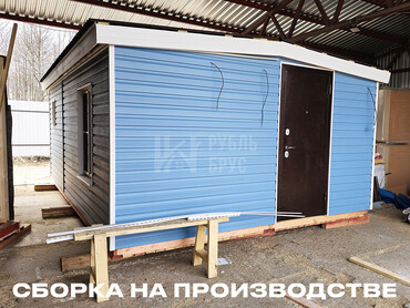 Модульная баня 6х4,6 обшивка сайдингом